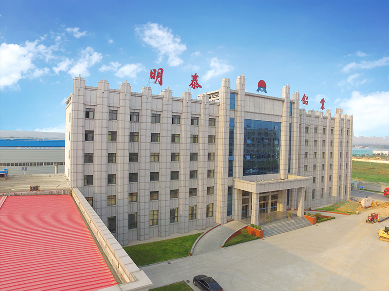 明泰鋁業