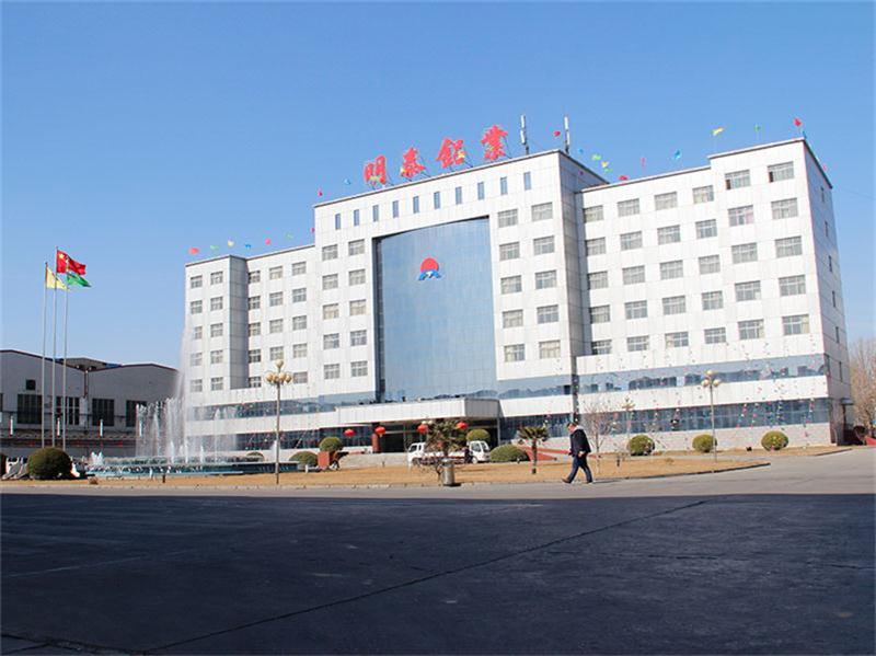 5754鋁板廠家