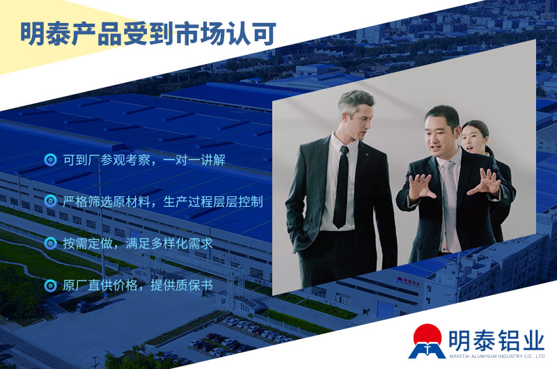 5754鋁板生產廠家