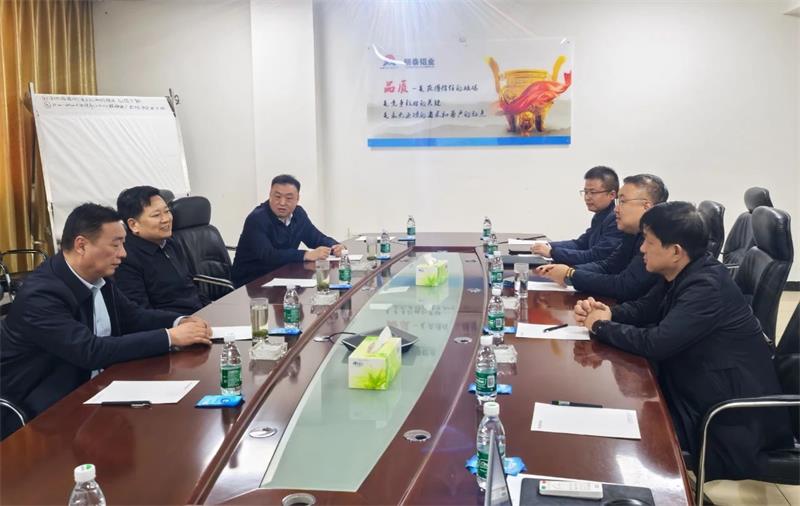 鞏義市委書(shū)記袁聚平到明泰鋁業(yè)調(diào)研