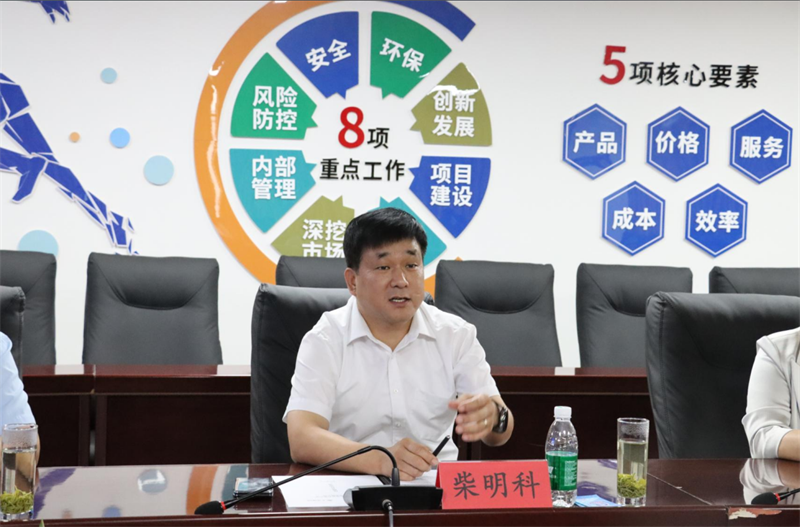 強強聯合！明泰鋁業與大全集團簽署戰略合作協議，共啟高質量發展新篇章