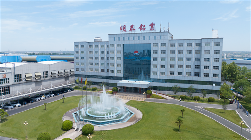 2025中國(guó)民營(yíng)企業(yè)500強(qiáng)榜單揭曉，明泰鋁業(yè)排名再攀新高 